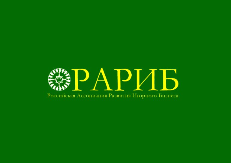 Russian Association of Gaming Business Developmenttitle RARIB